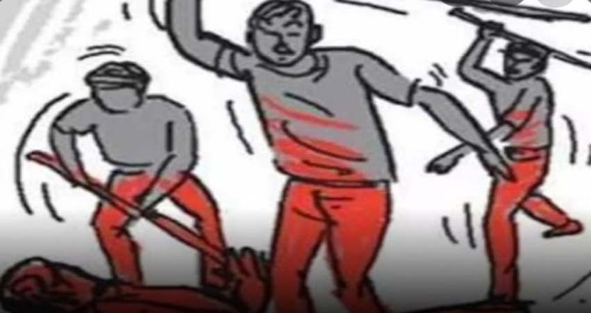 उधार के पैसे मांगे तो पिता की पिटाई कर बेटे को चाकू घोंपा उधार के पैसे मांगे तो पिता की पिटाई कर बेटे को चाकू घोंपा